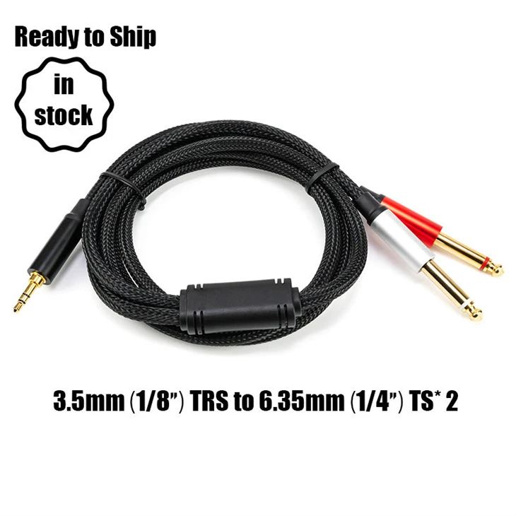 Audio Splitter Cable