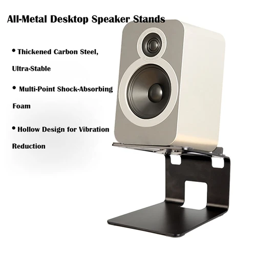 Top 5 Speaker Stands Manufacturer in China For Studio & Stage