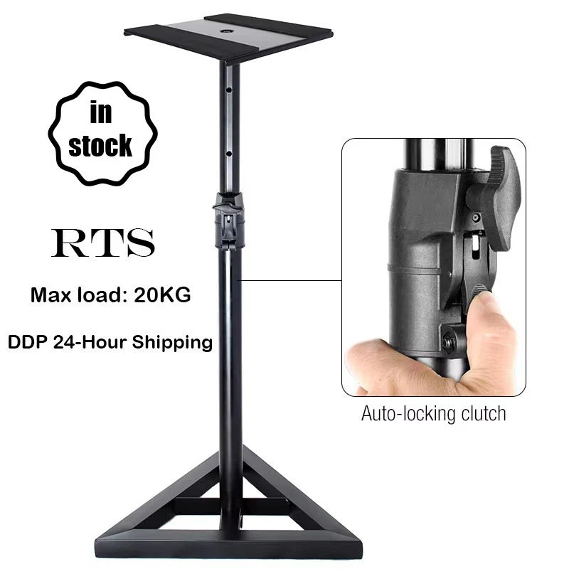 speaker stand speaker stand
