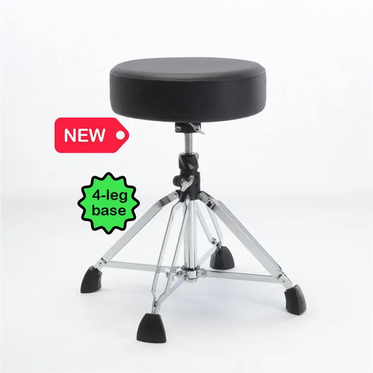 Round Drum Throne Adjustable