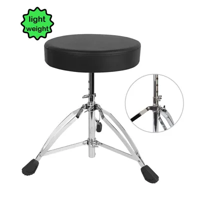 Lightweight Drum Throne