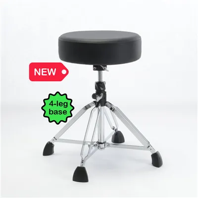 Round Drum Throne Adjustable